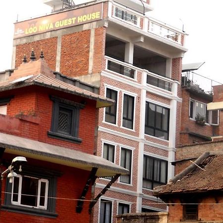 Looniva Guest House Lalitpur Esterno foto
